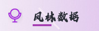 科技联盟